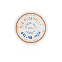 Oatmeal Milk & Honey Body Butter (8oz)