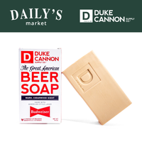 The Great American Budweiser Beer Soap