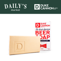 The Great American Budweiser Beer Soap
