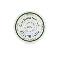 Spearmint & Eucalyptus Body Butter (8oz)